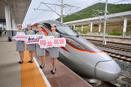 High-speed railway in Guangdong begins trial operations